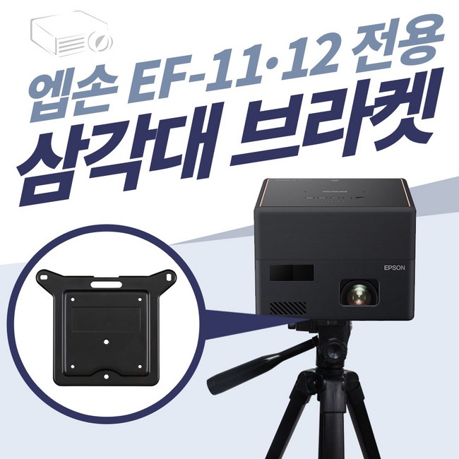 elpmb65 득템 후기! 후회는 절대 없어요 😉