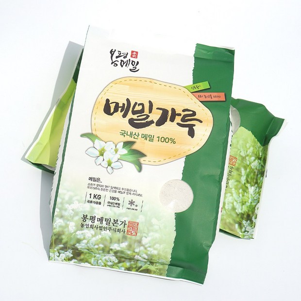 🤫 나만 아는 순메밀가루 득템 꿀팁! 엄선 후기 대방출
