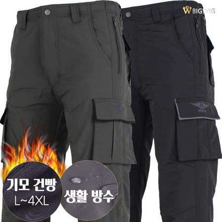 내 인생 최고의 오토바이 가을바지! 후기와 꿀팁 대방출 ✨